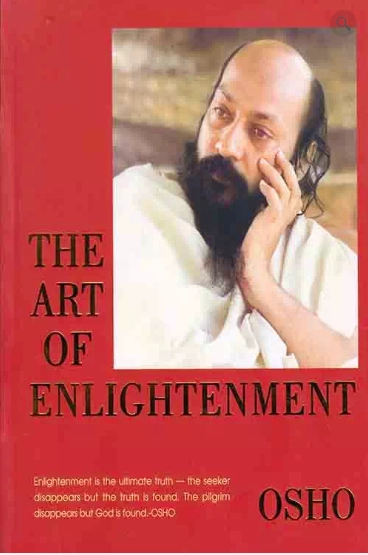 希少【初版本】Sat Chit Anand, OSHO 希少【初版本】Sat Chit Anand, OSHO